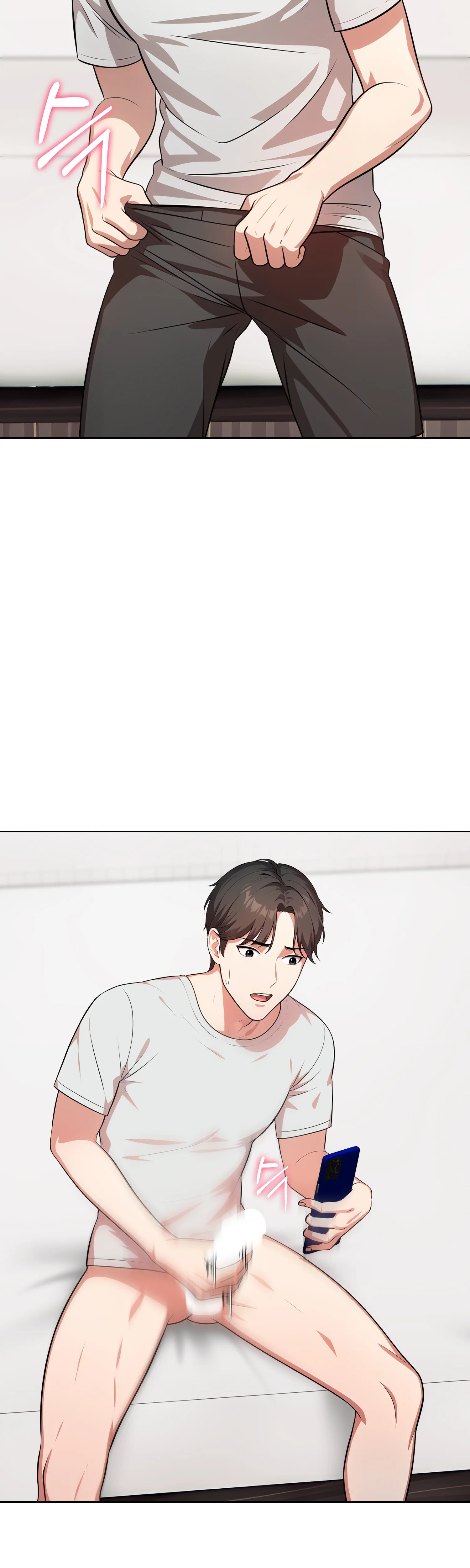 1화 15